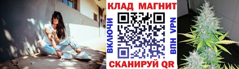 Как найти наркотики Михайловск Cocaine Alpha-PVP ГАШ Меф мяу мяу