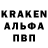 Героин хмурый Elmurat Kaliakyn