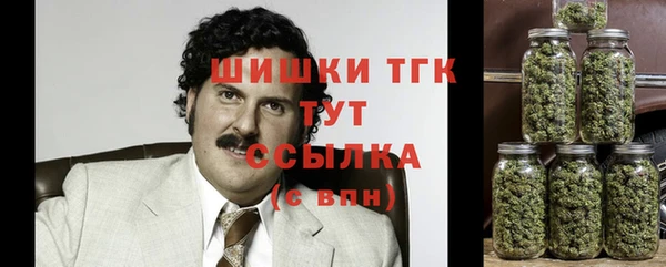 каннабис Кукмор