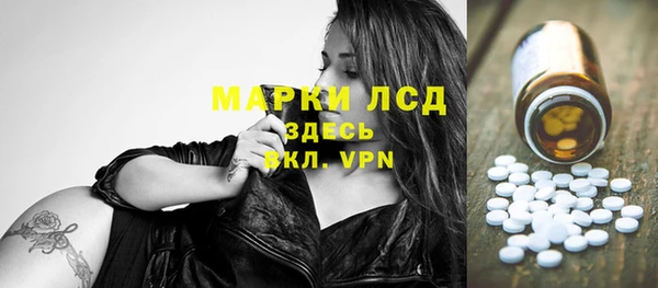 каннабис Кукмор