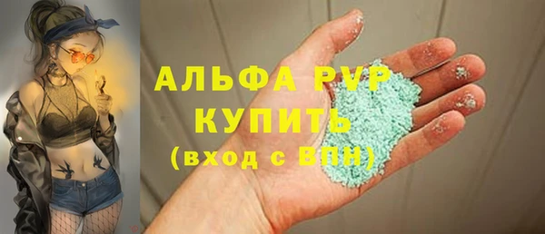 каннабис Кукмор