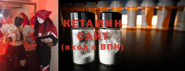 каннабис Кукмор