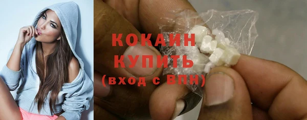 каннабис Кукмор