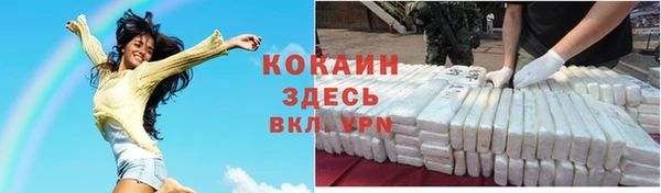 каннабис Кукмор