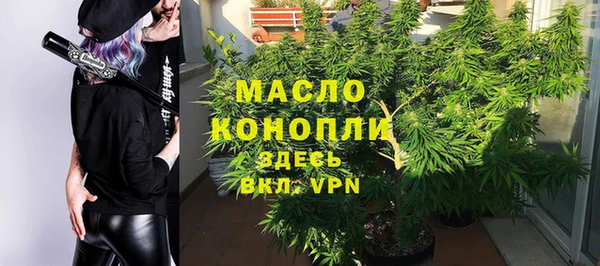 спиды Кулебаки