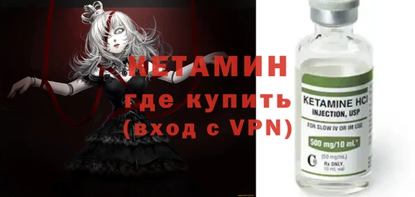спиды Кулебаки