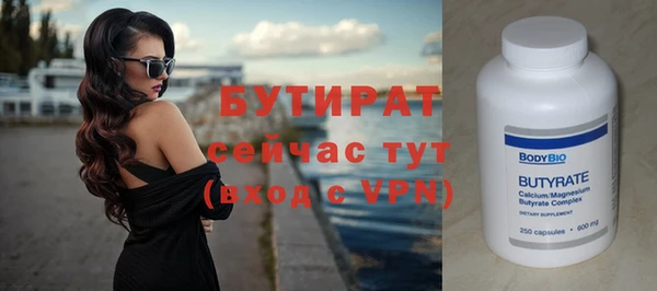 каннабис Кукмор