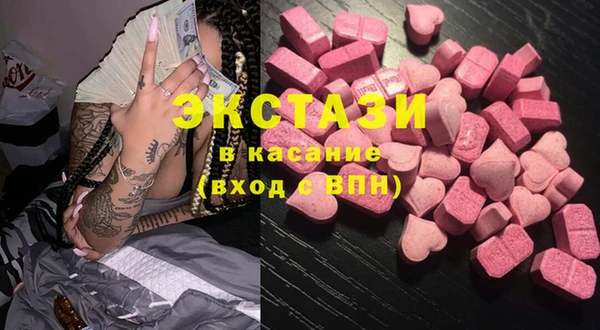 спиды Кулебаки