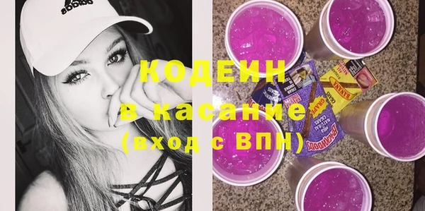 каннабис Кукмор