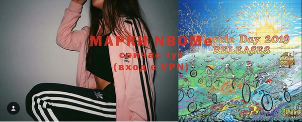 спиды Кулебаки