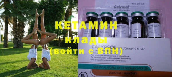 каннабис Кукмор