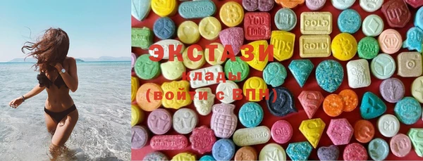 каннабис Кукмор