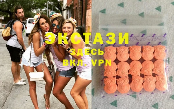 каннабис Кукмор