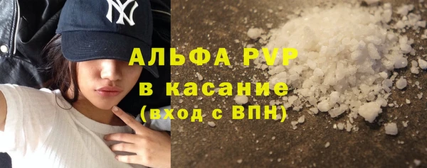 каннабис Кукмор