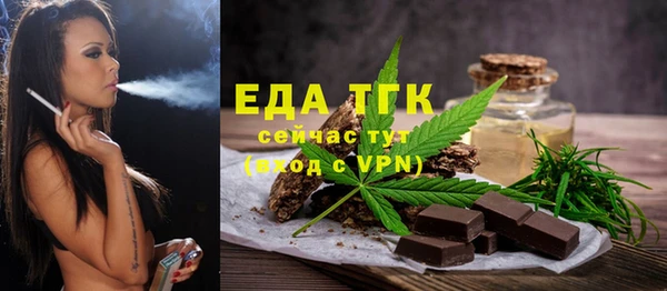 спиды Кулебаки