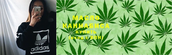 каннабис Кукмор