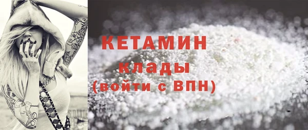 спиды Кулебаки