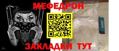 apvp Кинель