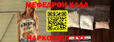 apvp Кинель