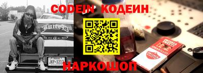 прущие крисы Кимры