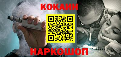 apvp Кинель