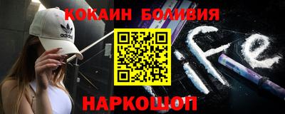 прущие крисы Кимры