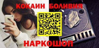 альфа пвп Кингисепп