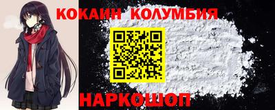 альфа пвп Кингисепп