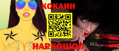 apvp Кинель