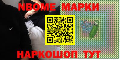 прущие крисы Кимры