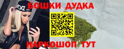 прущие крисы Кимры