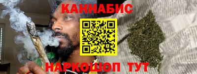 apvp Кинель
