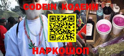 apvp Кинель