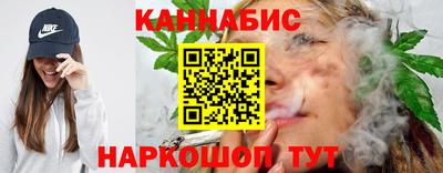 прущие крисы Кимры