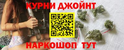 apvp Кинель