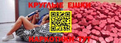 прущие крисы Кимры