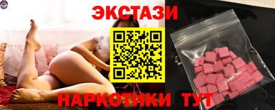 apvp Комсомольск-на-Амуре