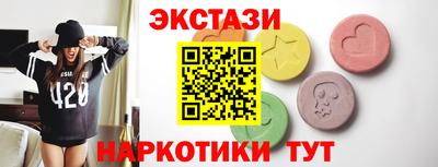 apvp Кинель
