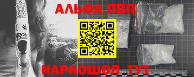 прущие крисы Кимры