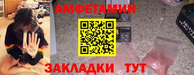 apvp Кинель