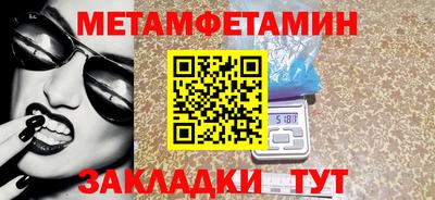apvp Кинель