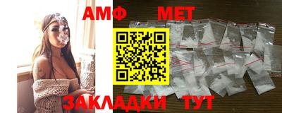 прущие крисы Кимры