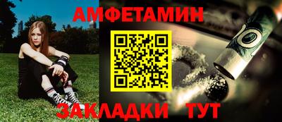 apvp Кинель