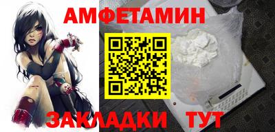 прущие крисы Кимры