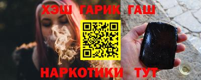 прущие крисы Кимры
