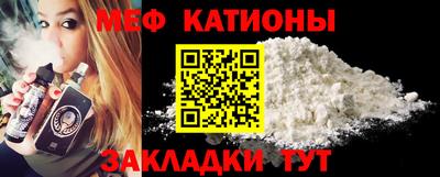 прущие крисы Кимры
